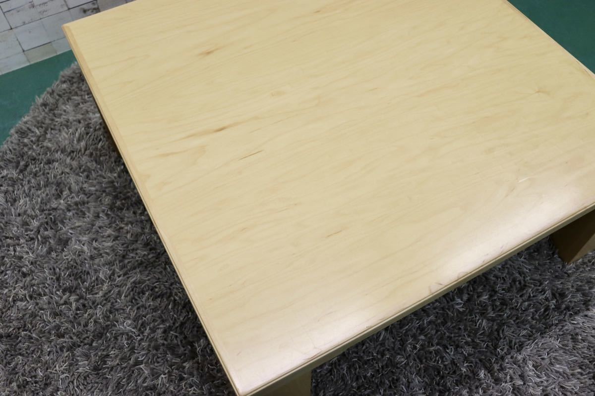 GMGT6○Tendo / 天童木工 座卓 センターテーブル ローテーブル 原好輝 メープル ナチュラル プライウッド 和室 座敷 和モダン