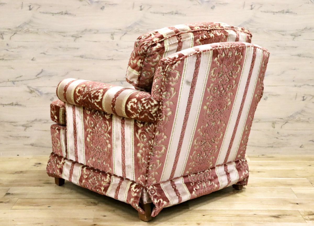 GMFS410B○DREXEL HERITAGE / ドレクセルヘリテイジ 1人掛けソファ シングルソファ ファブリック 最高級 エレガント 定価約65万 美品