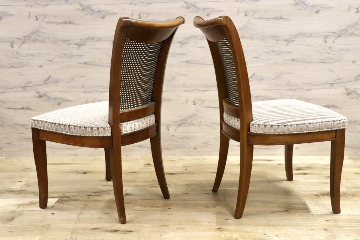 GMFS413A○DREXEL HERITAGE / ドレクセルヘリテイジ FRANCESCA フランチェスカ ダイニングチェア 椅子 2脚セット ラタン 定価約41万