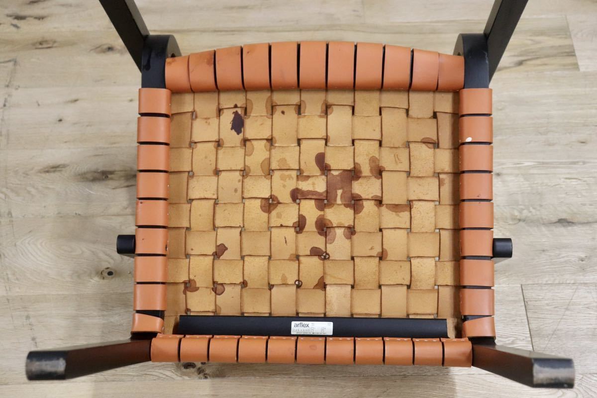 GMGN30A○arflex / アルフレックス NTチェア アームチェア 椅子 革張り 川上元美 イタリア モダン ヴィンテージ 人気モデル 定価約16.3万