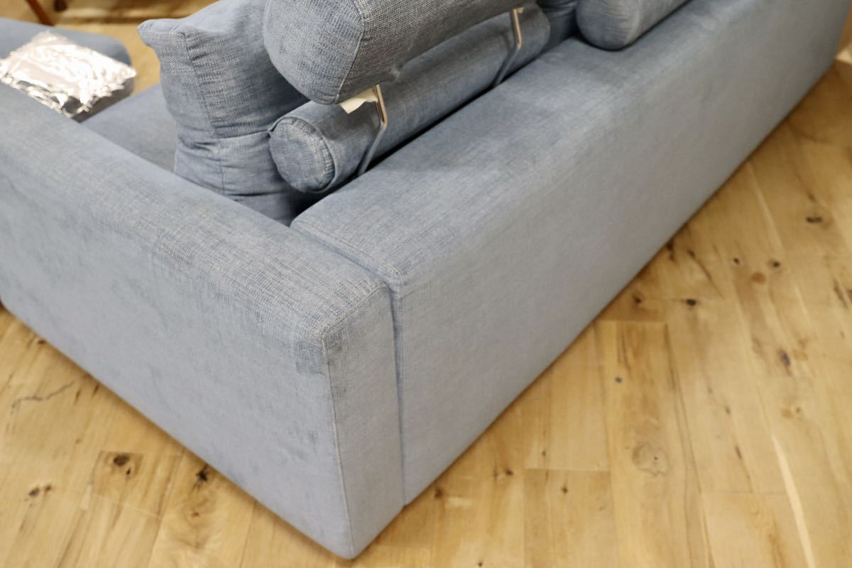 GMFN318○estic / エスティック formax フォルマックス WONDERⅡ 3人掛けソファ トリプルソファ 水色 定価約55万 美品