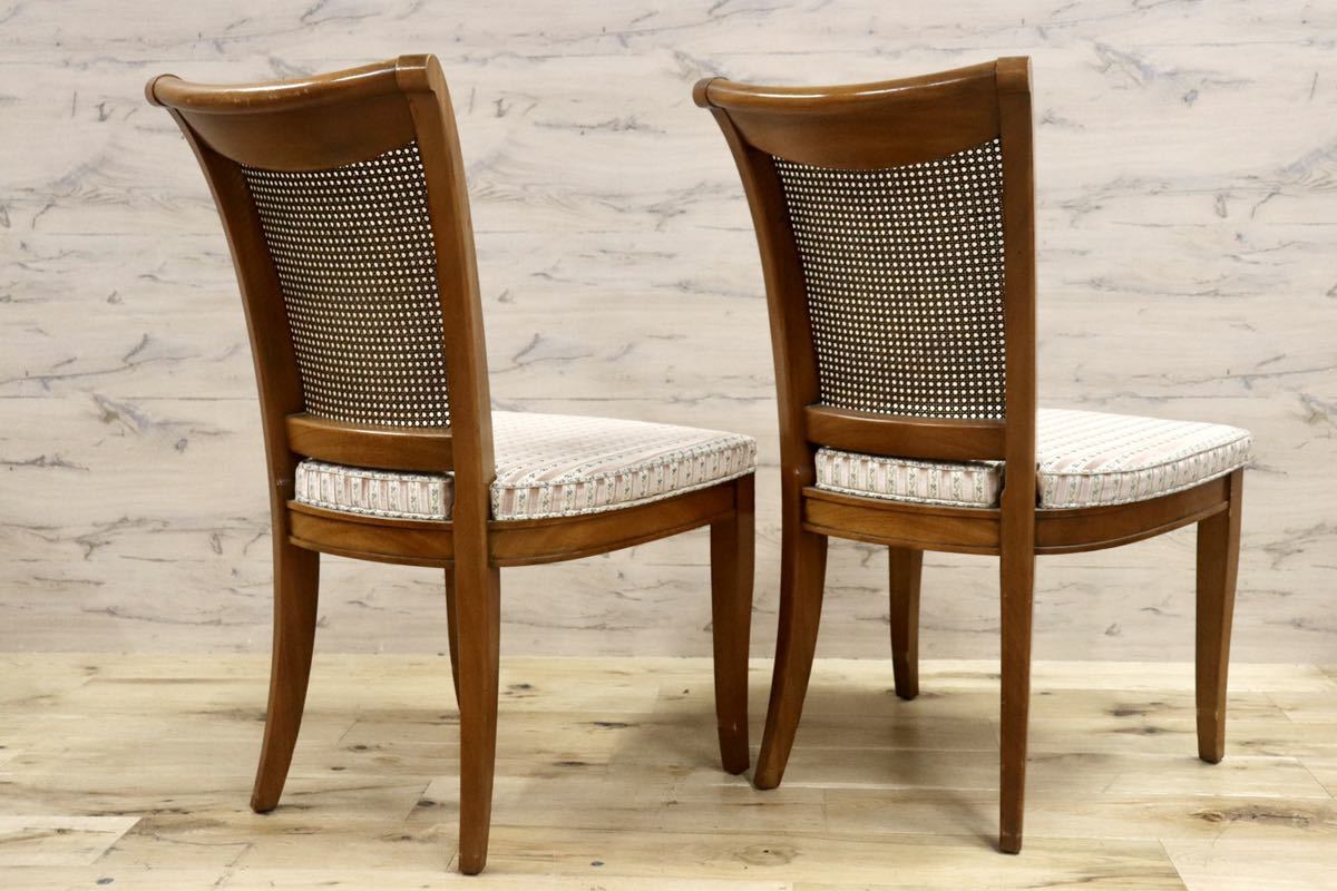 GMFS413B○DREXEL HERITAGE / ドレクセルヘリテイジ FRANCESCA フランチェスカ ダイニングチェア 椅子 2脚セット ラタン 定価約41万