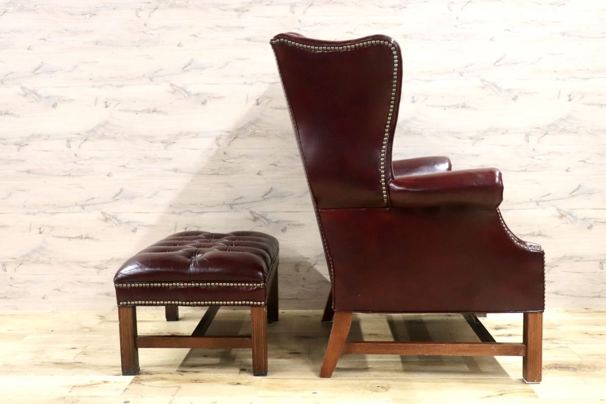 GMGO1○西洋 イギリス アンティーク チェスターフィールド 1人掛けソファ ラウンジチェア ウィングバックチェア 本革 臙脂色 鋲打 本物