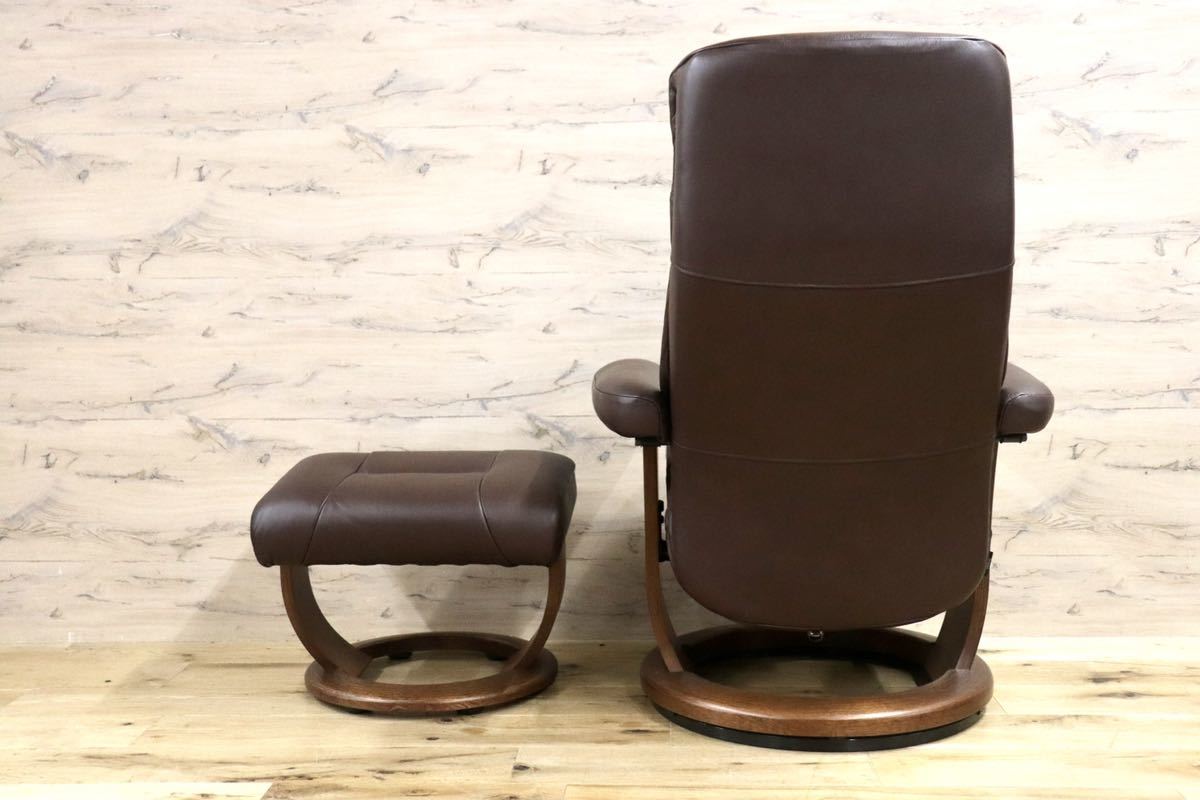 GMGK7○Nordic Easy Chair リクライニングチェア パーソナルチェア 本革 ブラウン 北欧 デンマーク フランスベッド 定価約18万 美品