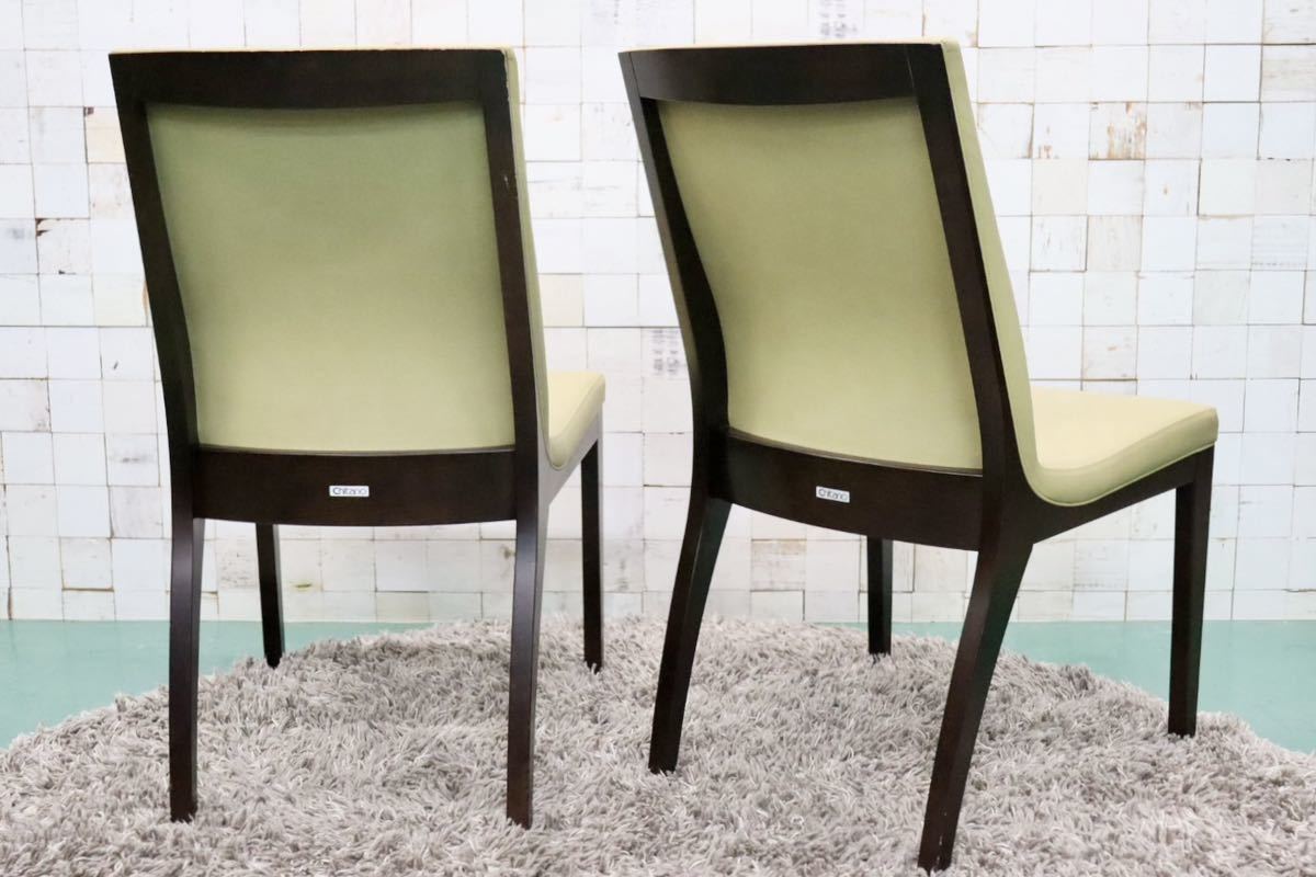 GMFS395A○Chitano / チターノ karimoku カリモク ダイニングチェア アームレスチェア 椅子 2脚セット 合皮 枯草色 モダン 国産家具