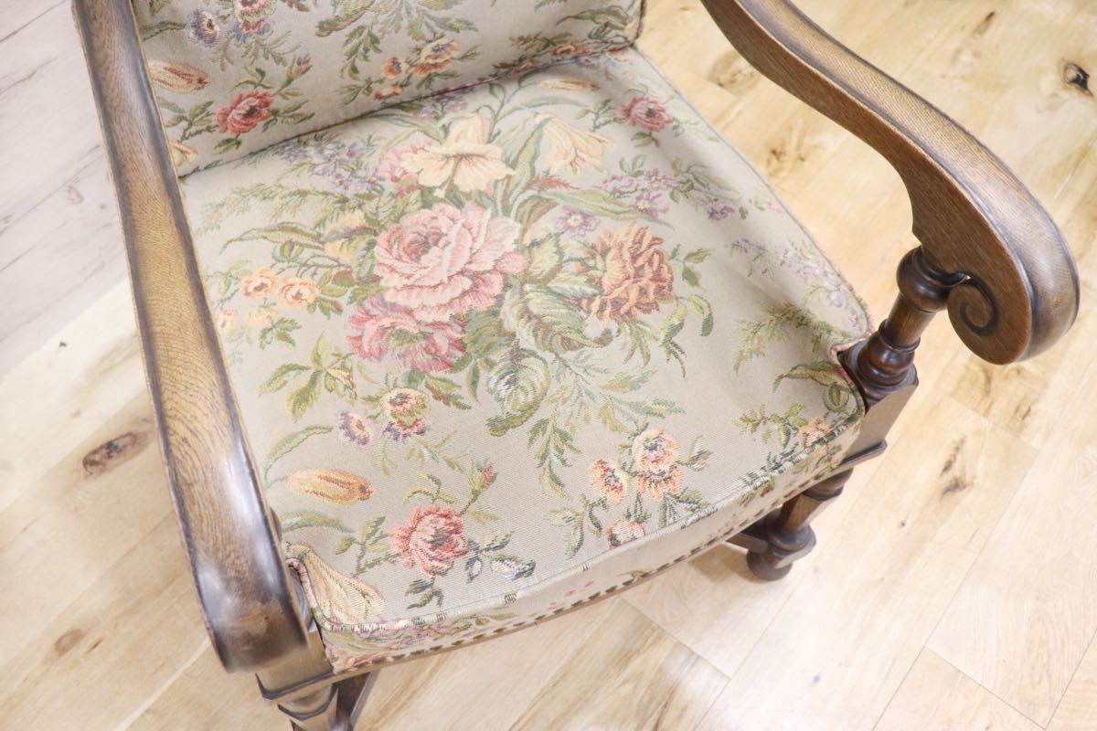 GMFS412D○神戸家具 ダイニングチェア アームチェア 椅子 クラシック ヴィンテージ 洋家具 鋲打 オーク材 ファブリック