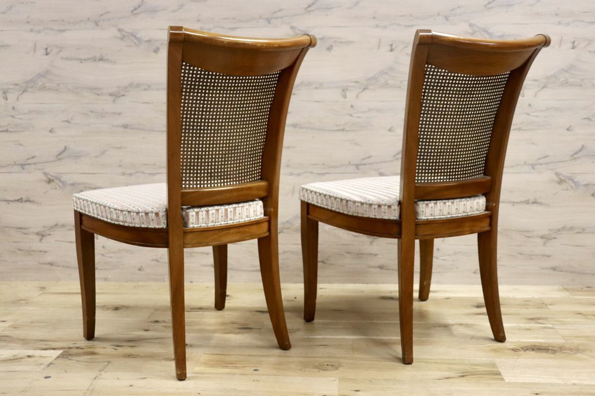 GMFS413B○DREXEL HERITAGE / ドレクセルヘリテイジ FRANCESCA フランチェスカ ダイニングチェア 椅子 2脚セット ラタン 定価約41万