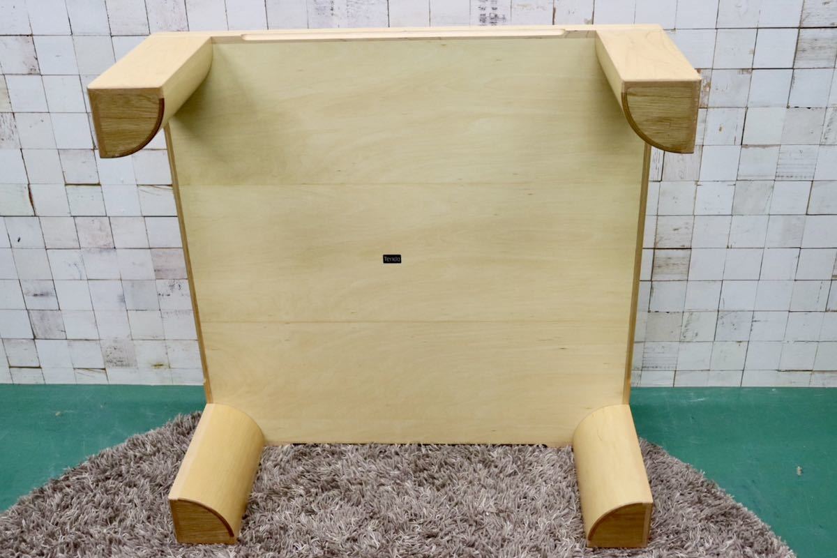 GMGT6○Tendo / 天童木工 座卓 センターテーブル ローテーブル 原好輝 メープル ナチュラル プライウッド 和室 座敷 和モダン