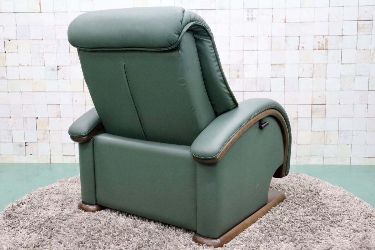 GMFS408B○冨士ファニチア / FUJI FANITURE 1人掛けソファ シングルソファ リクライニングソファ 本革 グリーン モダン 国産家具