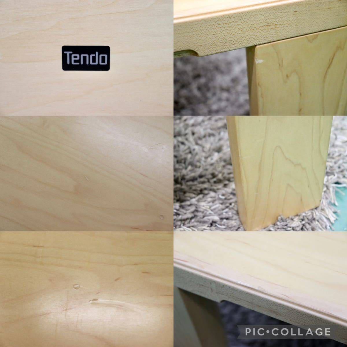 GMGT6○Tendo / 天童木工 座卓 センターテーブル ローテーブル 原好輝 メープル ナチュラル プライウッド 和室 座敷 和モダン