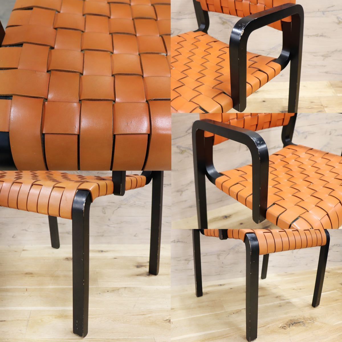 GMGN30C○arflex / アルフレックス NTチェア アームチェア 椅子 革張り 川上元美 イタリア モダン ヴィンテージ 人気モデル 定価約16.3万