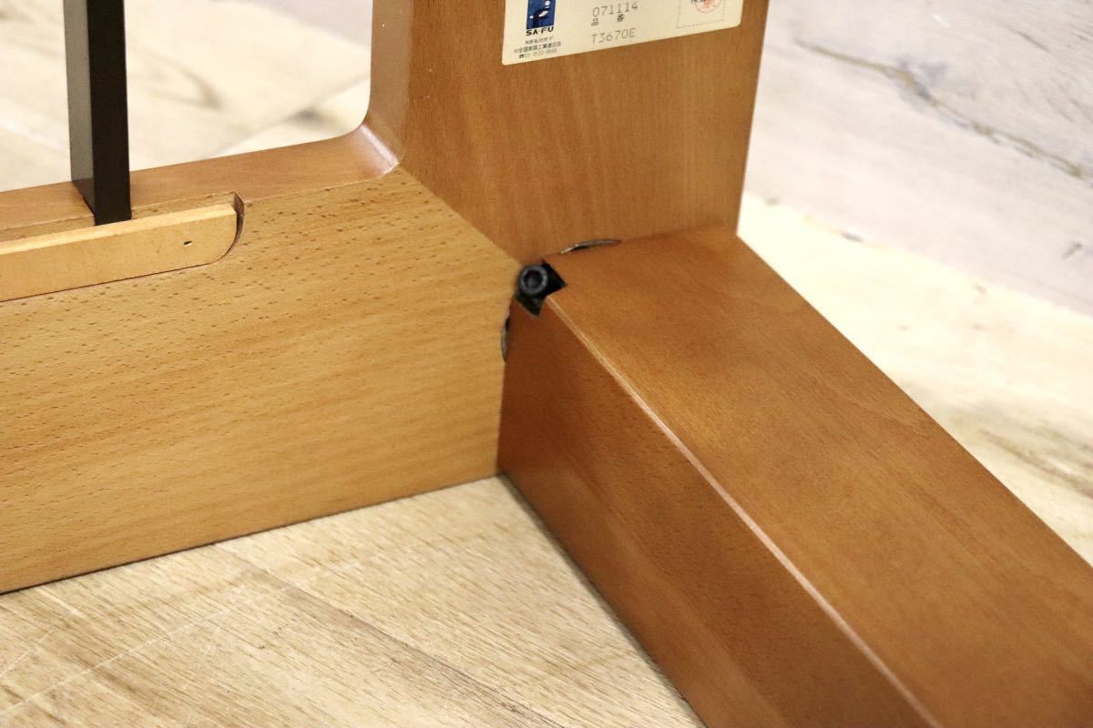 GMFN328○FUJI FURNITURE / 冨士ファニチア センターテーブル リビングテーブル ローテーブル ガラス 応接 モダン 国産家具