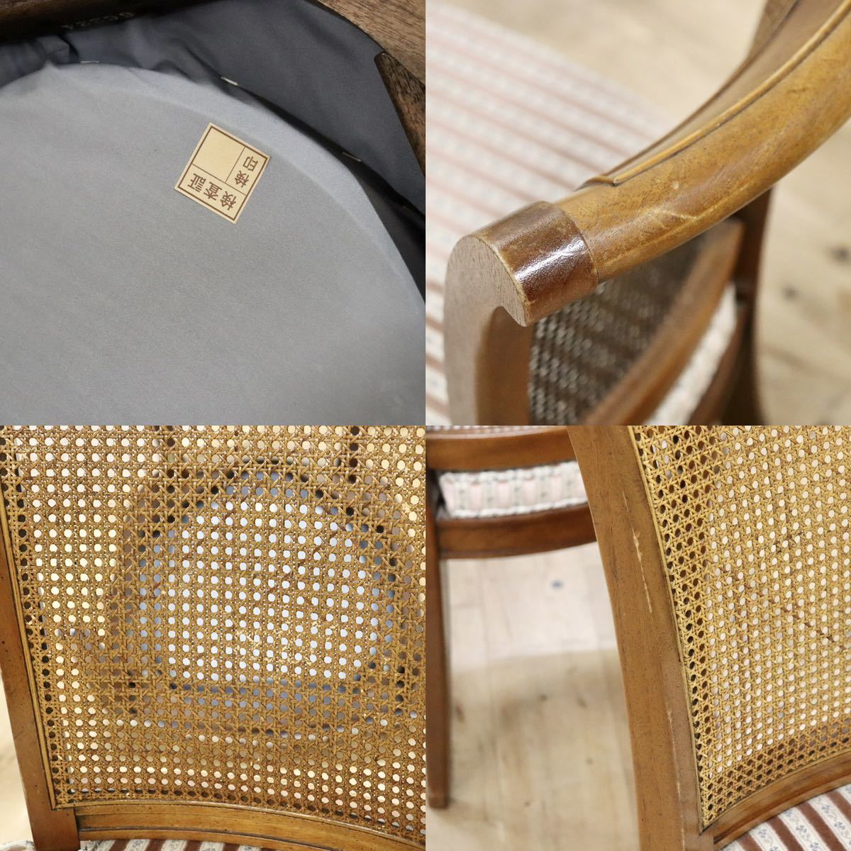 GMFS413A○DREXEL HERITAGE / ドレクセルヘリテイジ FRANCESCA フランチェスカ ダイニングチェア 椅子 2脚セット ラタン 定価約41万