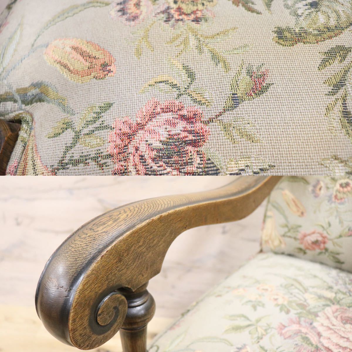 GMFS412D○神戸家具 ダイニングチェア アームチェア 椅子 クラシック ヴィンテージ 洋家具 鋲打 オーク材 ファブリック