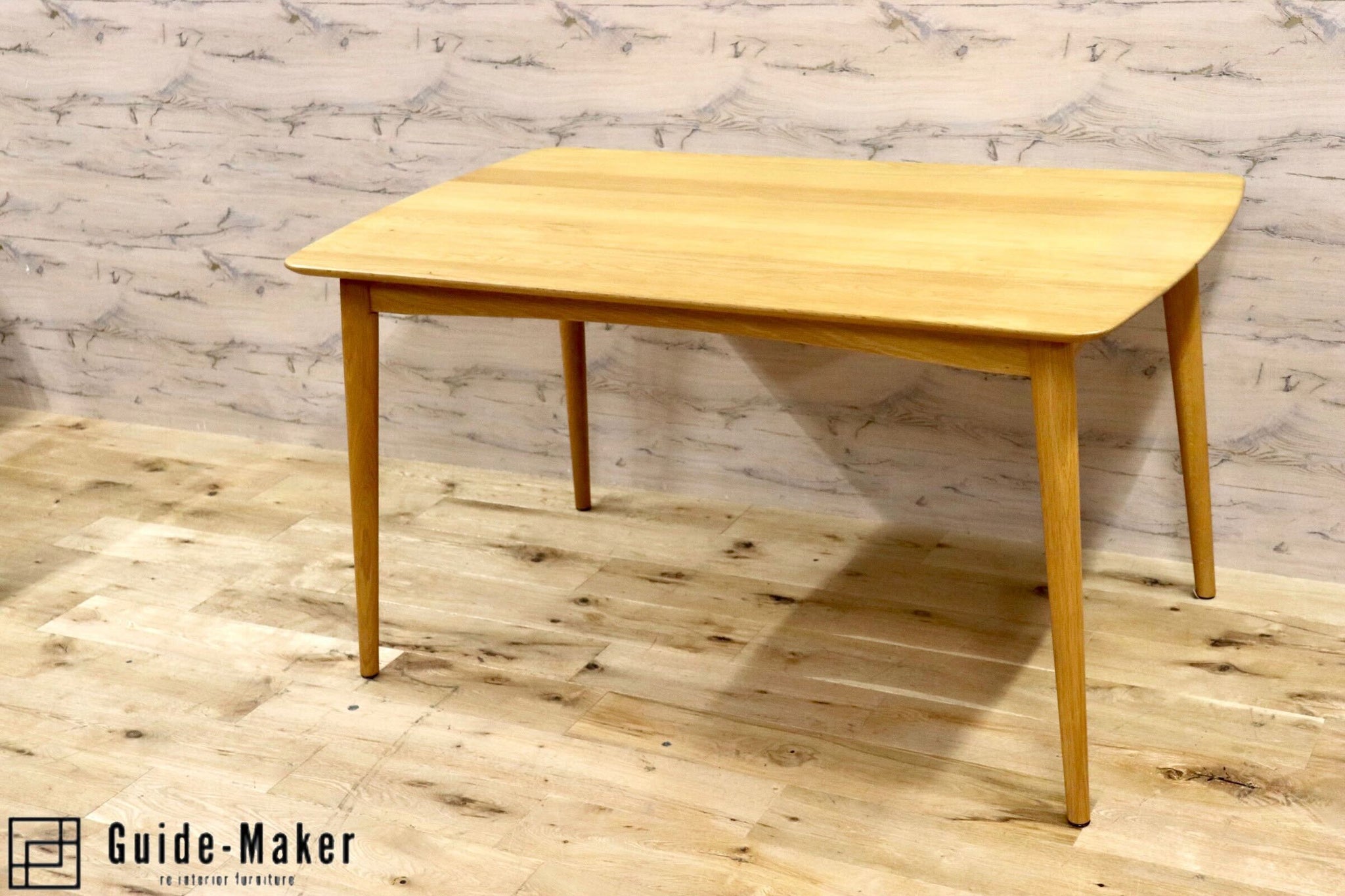 GMGN35○IDC大塚家具 CINEMA シネマ ダイニングテーブル 食卓テーブル  