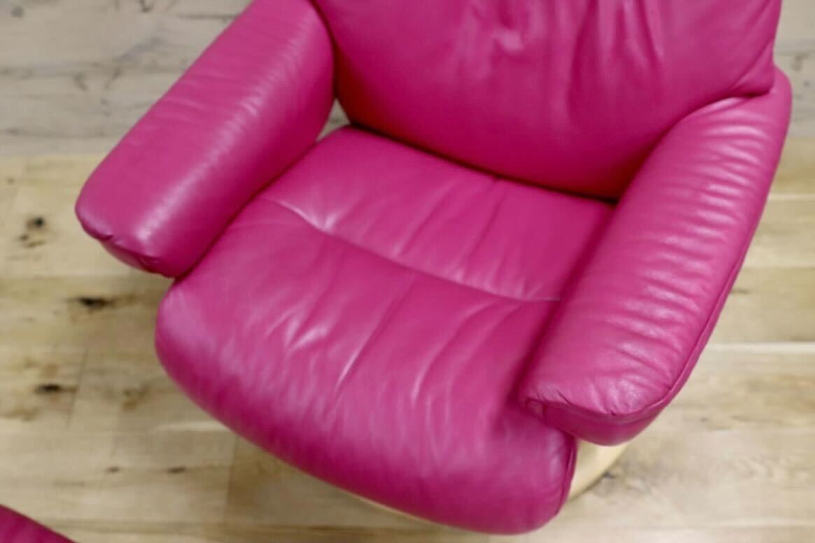 GMFN341○EKORNES / エコーネス サンライズ リクライニングチェア オットマン M ピンク 北欧 ノルウェー 定価約30万