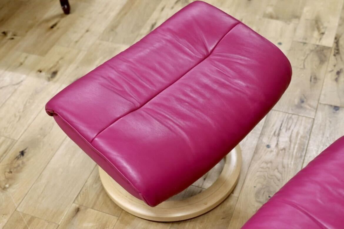 GMFN341○EKORNES / エコーネス サンライズ リクライニングチェア オットマン M ピンク 北欧 ノルウェー 定価約30万