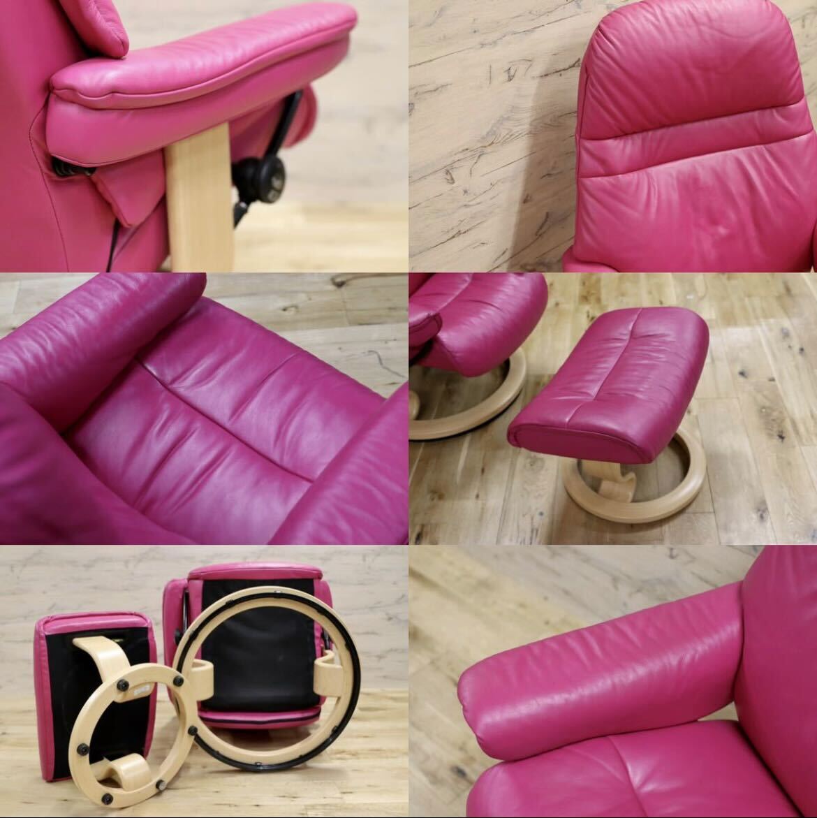 GMFN341○EKORNES / エコーネス サンライズ リクライニングチェア オットマン M ピンク 北欧 ノルウェー 定価約30万