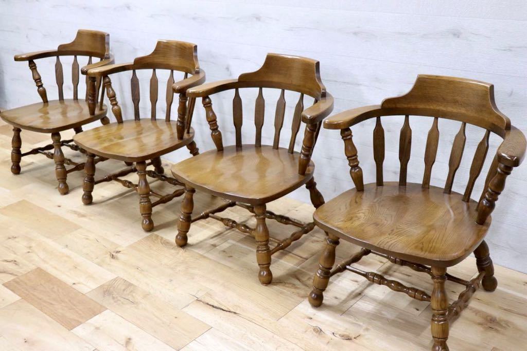 GMEK632A○太平 ダイニングチェア アームチェア ウィンザーチェア 椅子 4脚セット 飛騨家具 レトロ カントリー 古民家 アンティーク