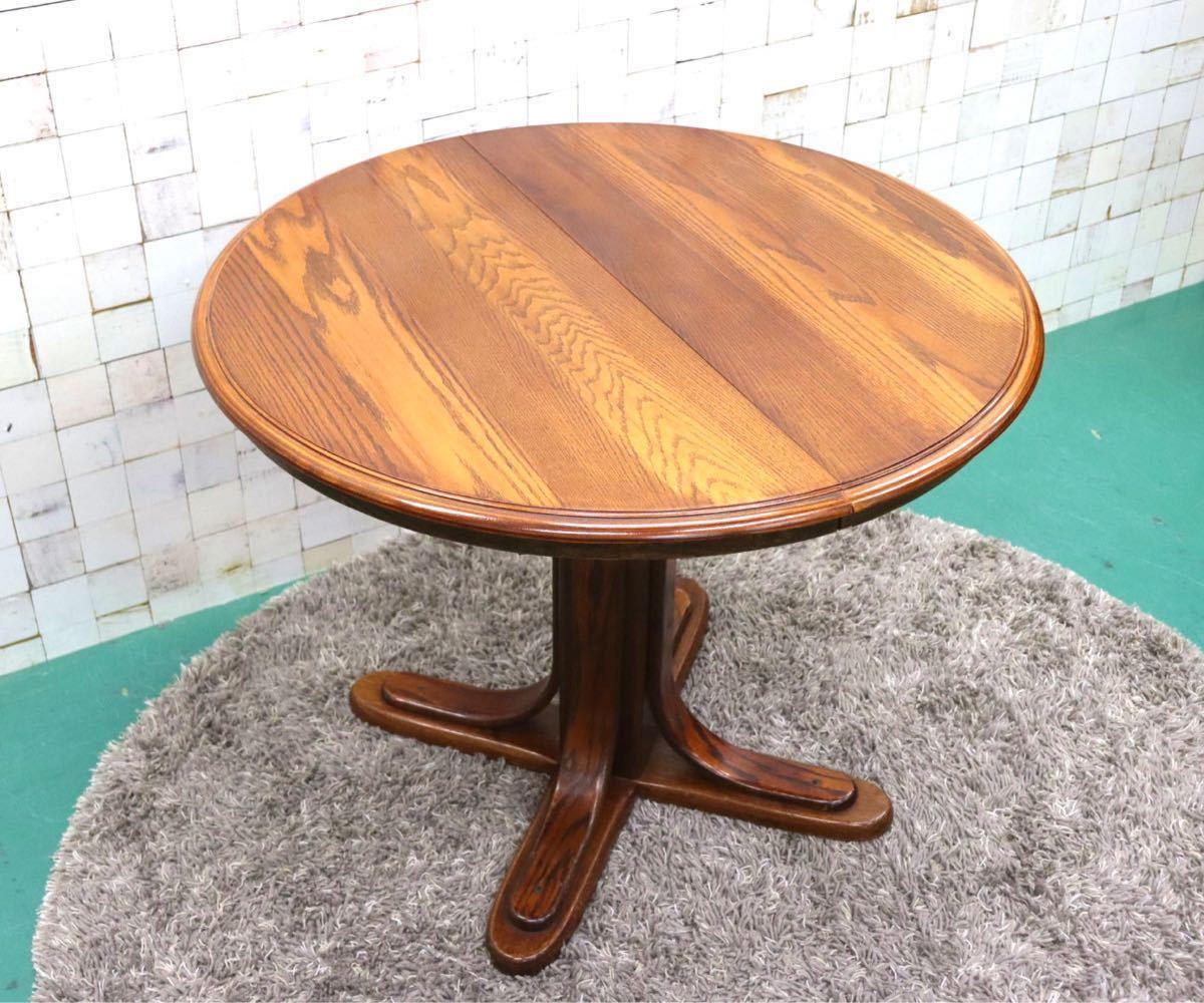 GMFT443○Shin Lee / シンリー ダイニングテーブル ラウンドテーブル 丸テーブル 食卓テーブル レッドオーク材 カントリー IDC大塚家具