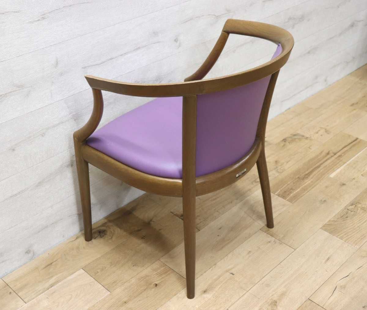 GMEN158E○nissin / 日進木工 DOMOCOSシリーズ 廃番 アームチェア 椅子 ダイニングチェア 飛騨の家具 レトロ ノスタルジック カフェ