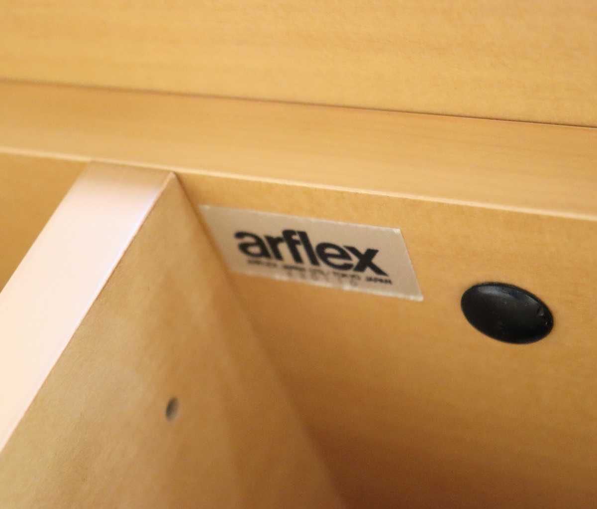 GMFK103○arflex / アルフレックス COMPOSER コンポーザー TVボード AVボード ローボード リビング収納 定価約16万