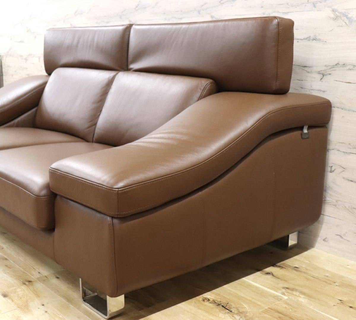 GMFN251○KELVIN GIORMANI / ケルビンジョルマーニ Luxury Sofas ラグジュアリーソファ 2人掛けソファ オットマン 総革 ブラウン 展示品