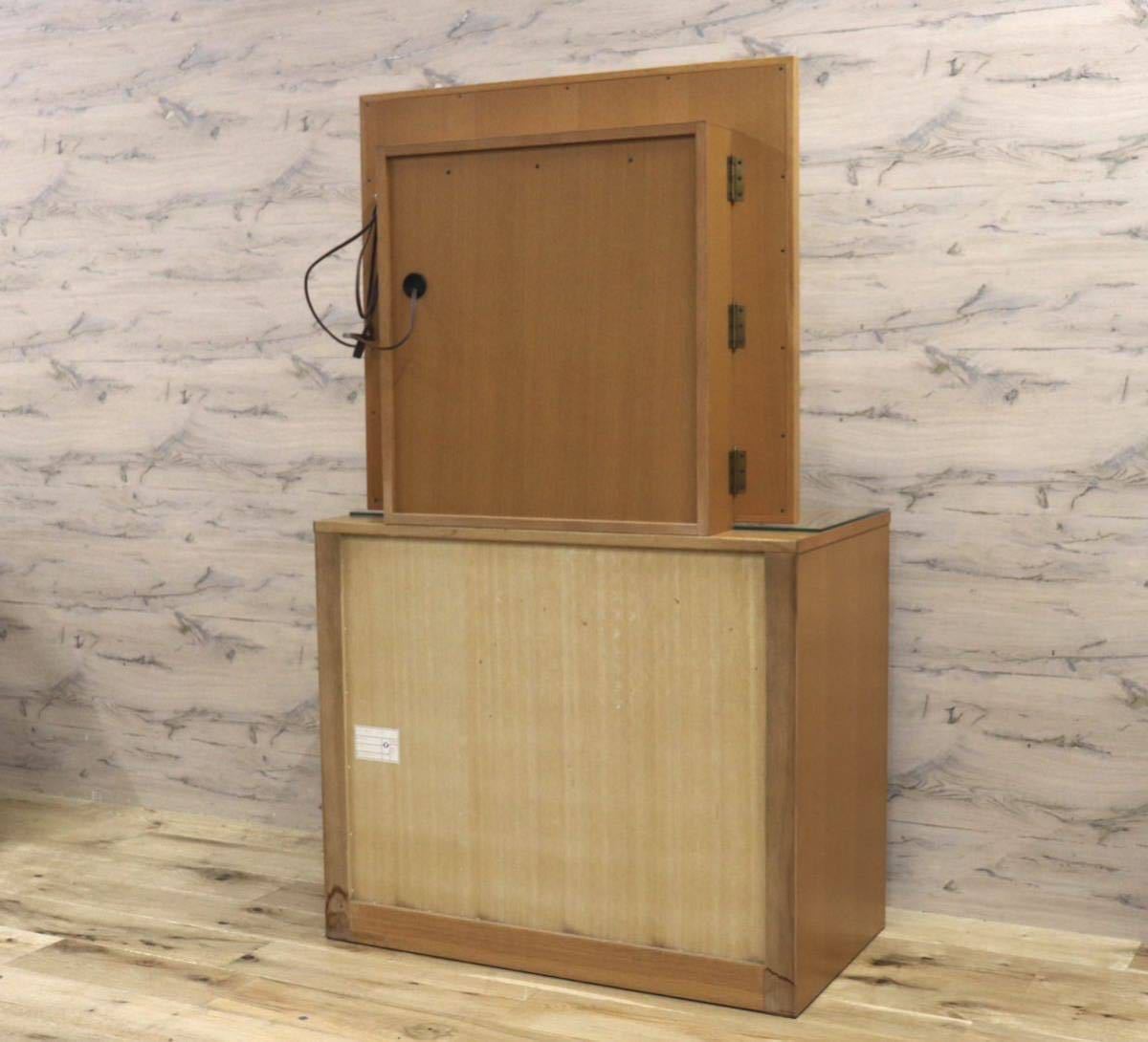GMFH305○志岐木工 クレール ドレッサー 鏡台 化粧台 楢材 デスク コンセント 収納付き