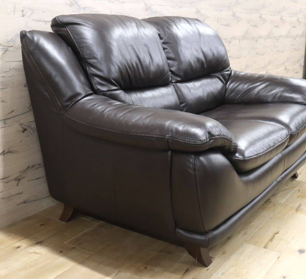 GMFK819○IDC大塚家具 オースチン 2人掛けソファ ラブソファ 長椅子 総革 ダークブラウン モダン 定価約22万 美品