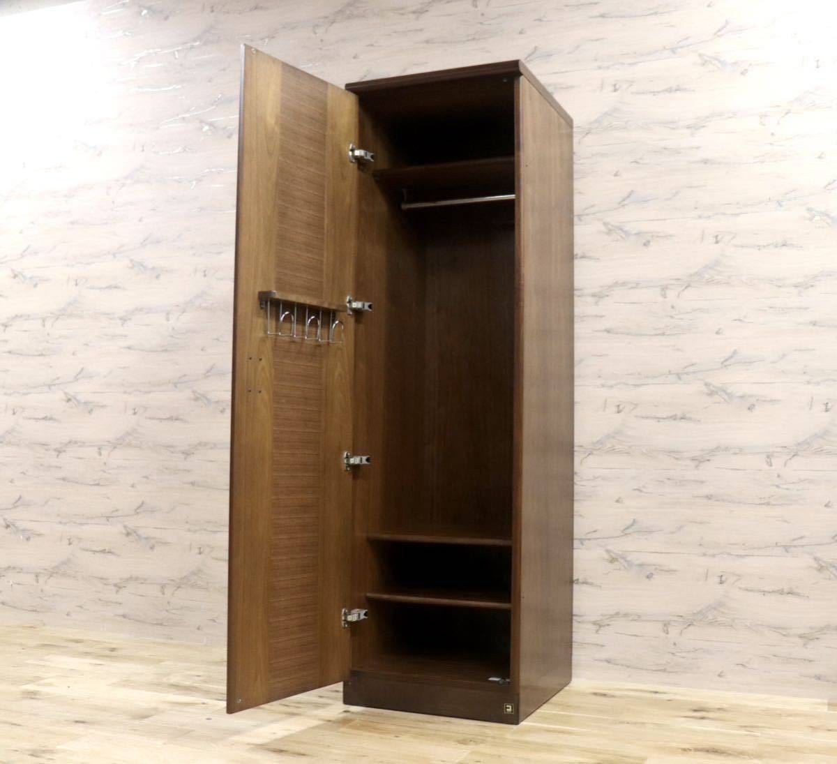 GMFS341D○KOSUGA / コスガ behr ワードローブ クローゼット 洋服タンス 収納家具 ウォールナット ドイツ ヴィンテージ 希少