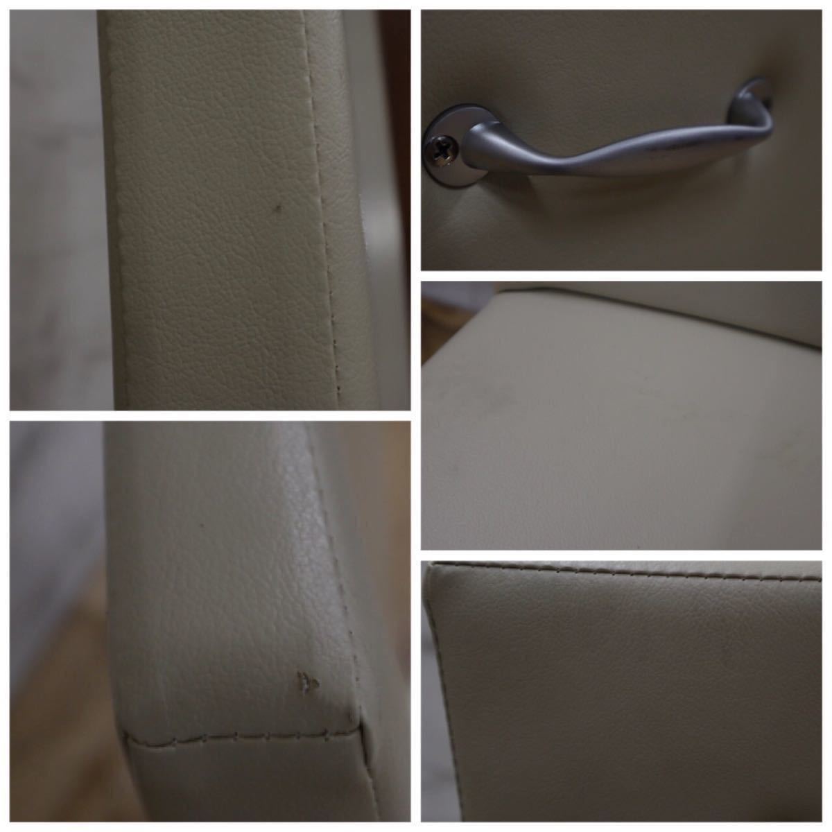 GMDNM63 ○ IDC大塚家具 ダイニングチェア 椅子 展示品