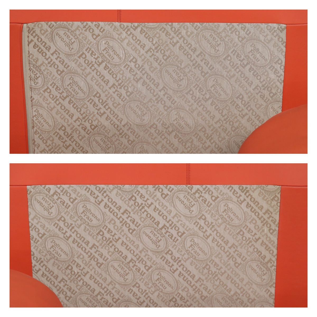 GMEK283○希少 Poltrona Frau / ポルトローナフラウ Tito Agnoli ティト アニョーリ 2人掛けソファ ラブソファ 2シーター 総革 イタリア製