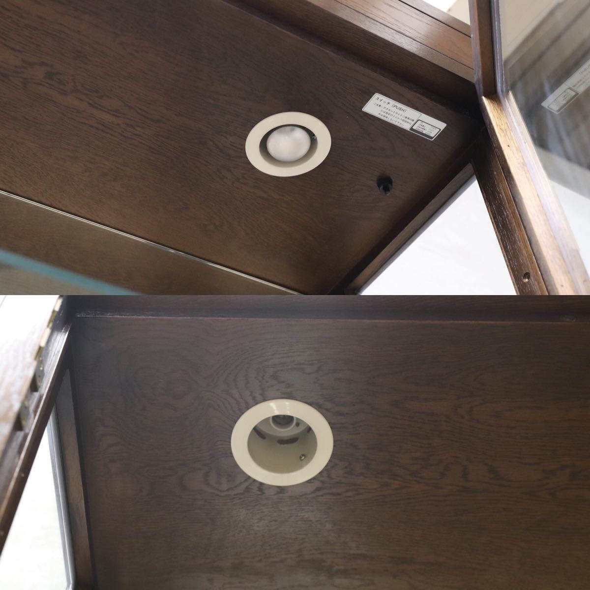 GMEN109D○domani / ドマーニ Morganton モーガントン キャビネット 飾り棚 リビングボード 定価約47.7万