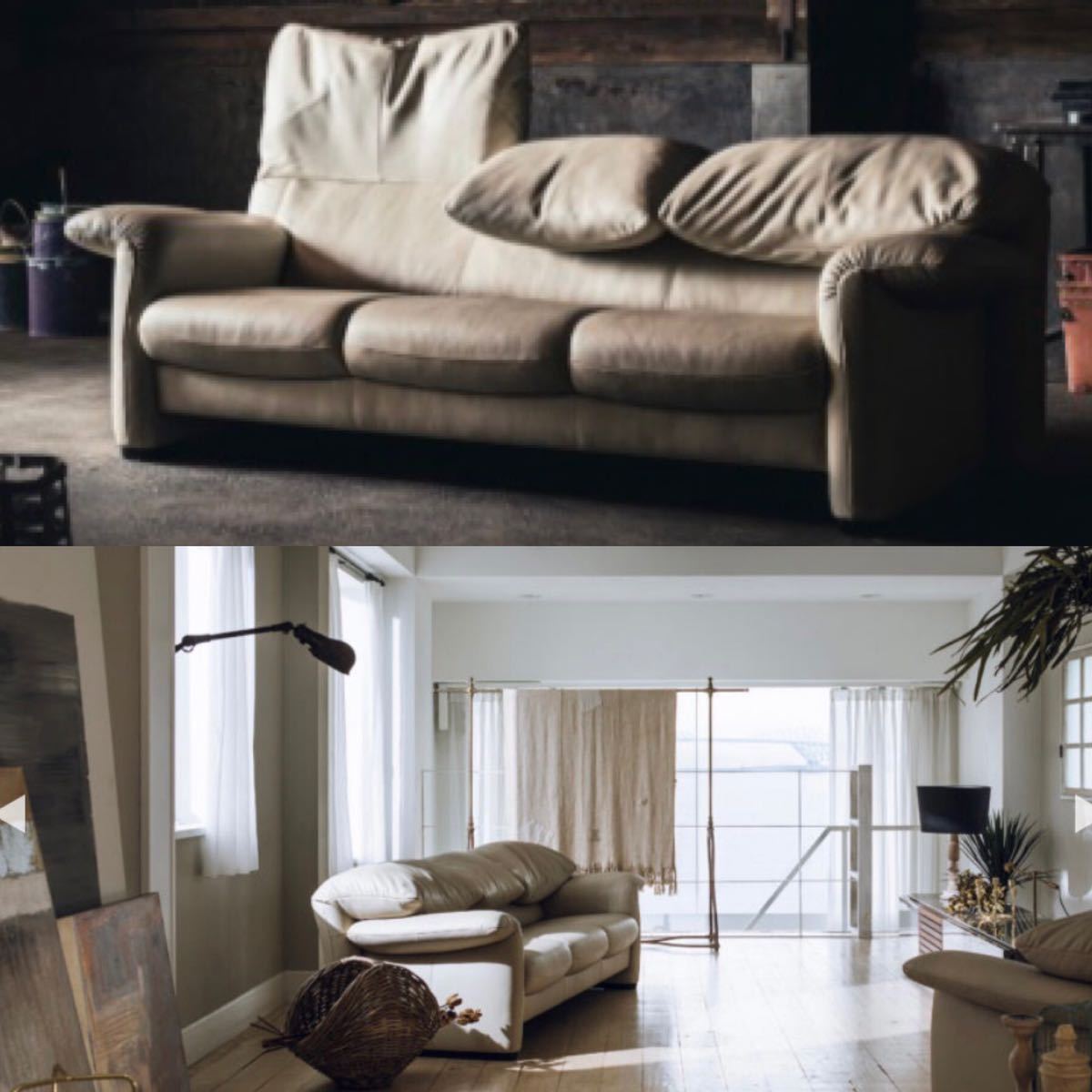 GMEN122○domani / ドマーニ Excel-Life エクセルライフ ソファ 3点セット 定価約110万 展示品 カリモク最高峰 検)マラルンガ カッシーナ