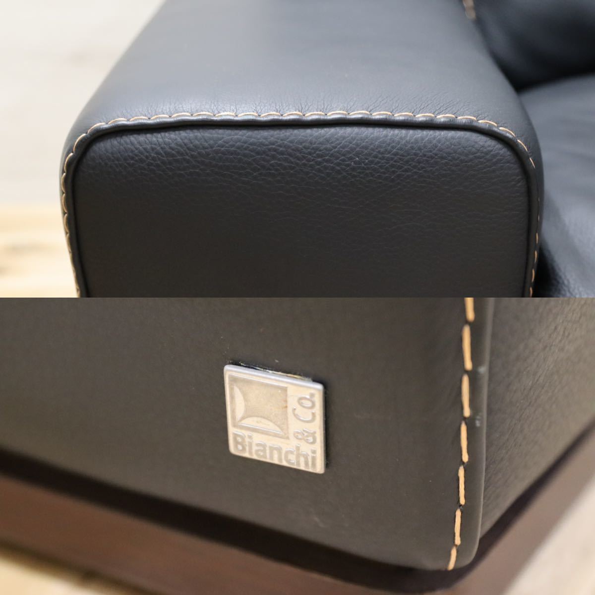 GMEK583○Bianchi & Co. / ビアンキ ダンテ 3人掛けソファ トリプルソファ イタリア製 黒総革 高級 定価約77万 展示品