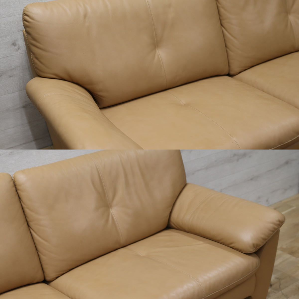 GMEK639○karimoku / カリモク 長椅子 オットマン 2.5人掛けソファ 本革 ZU28シリーズ 定価約31.5万