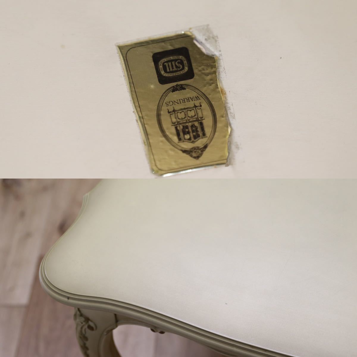 GMEH236○WARRINGS センターテーブル リビングテーブル コーヒーテーブル ドイツ製 クラシック アンティーク ロココ様式