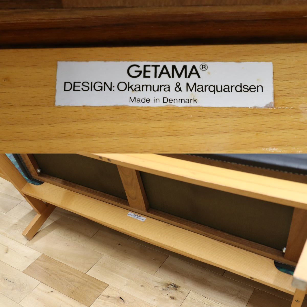 GMEH246A○GETAMA / ゲタマ September Sofa Model Ge-299 by Takashi Okamura & Erik Marquardsen 超希少 北欧ヴィンテージ
