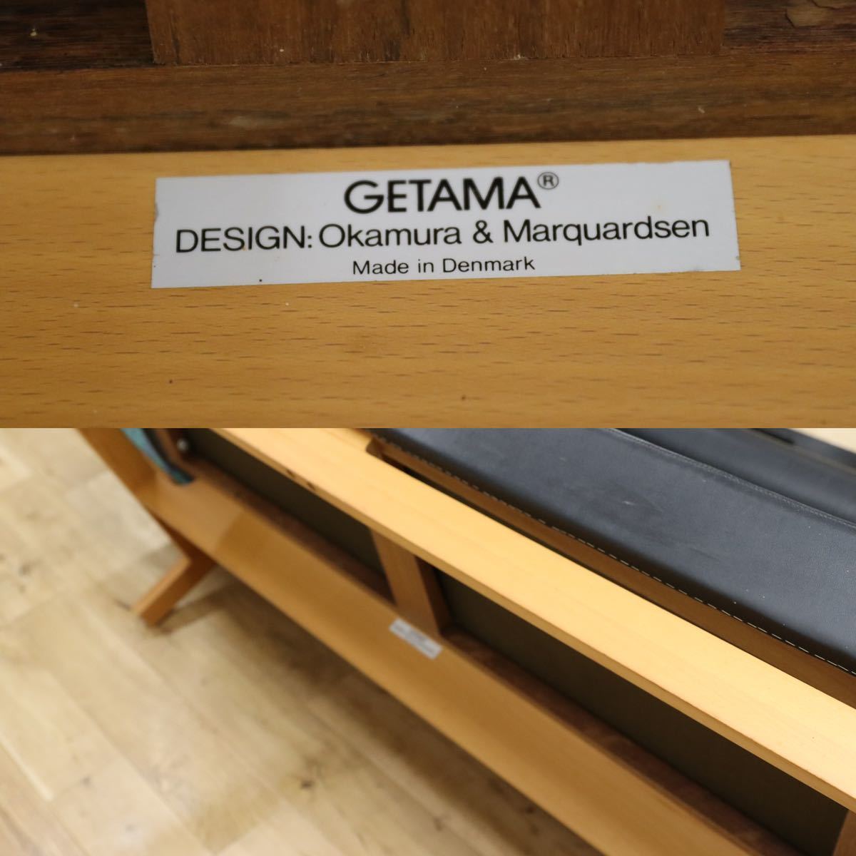 GMEH246B○GETAMA / ゲタマ September Sofa Model Ge-299 by Takashi Okamura & Erik Marquardsen 超希少 北欧ヴィンテージ