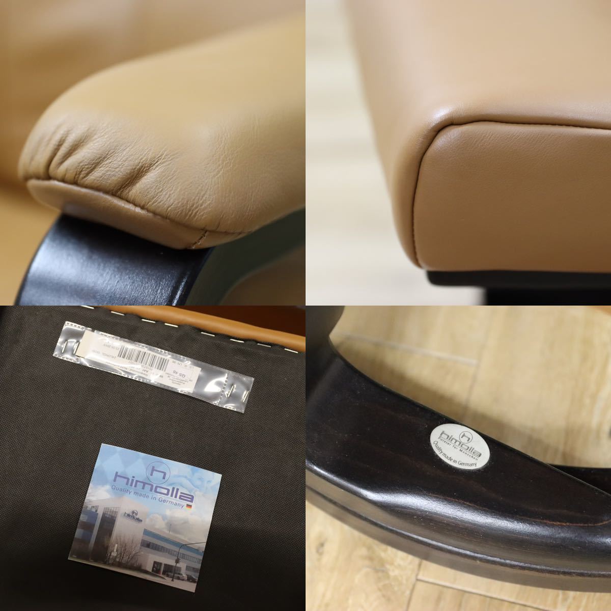 GMET317○himolla / ヒモラ ゼロストレス 定価約38万 本革 パーソナルチェア リクライニングチェア ドイツ IDC大塚家具 オットマン付き