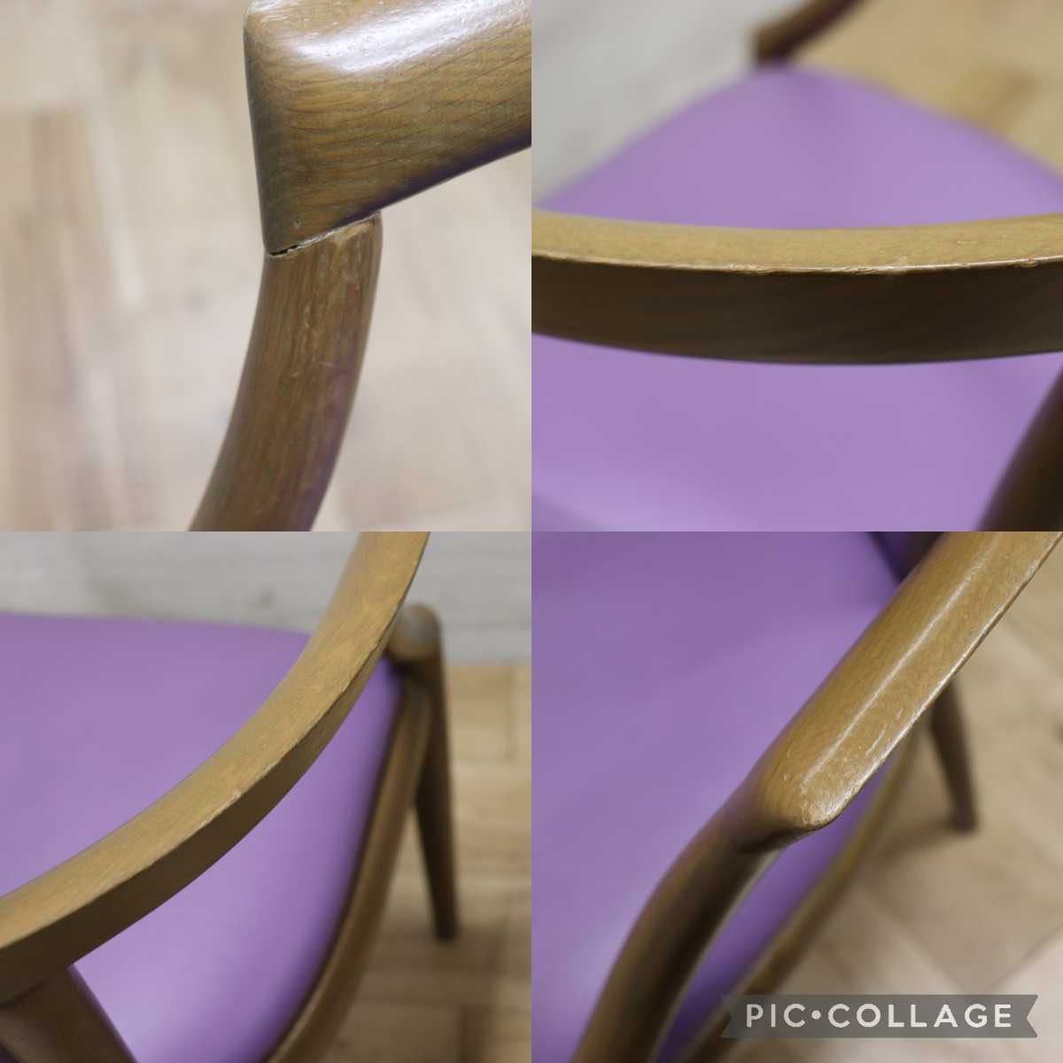 GMEN158B○nissin / 日進木工 DOMOCOSシリーズ 廃番 アームチェア 椅子 ダイニングチェア 飛騨の家具 レトロ ノスタルジック カフェ