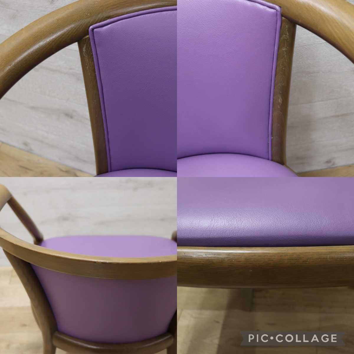 GMEN158B○nissin / 日進木工 DOMOCOSシリーズ 廃番 アームチェア 椅子 ダイニングチェア 飛騨の家具 レトロ ノスタルジック カフェ