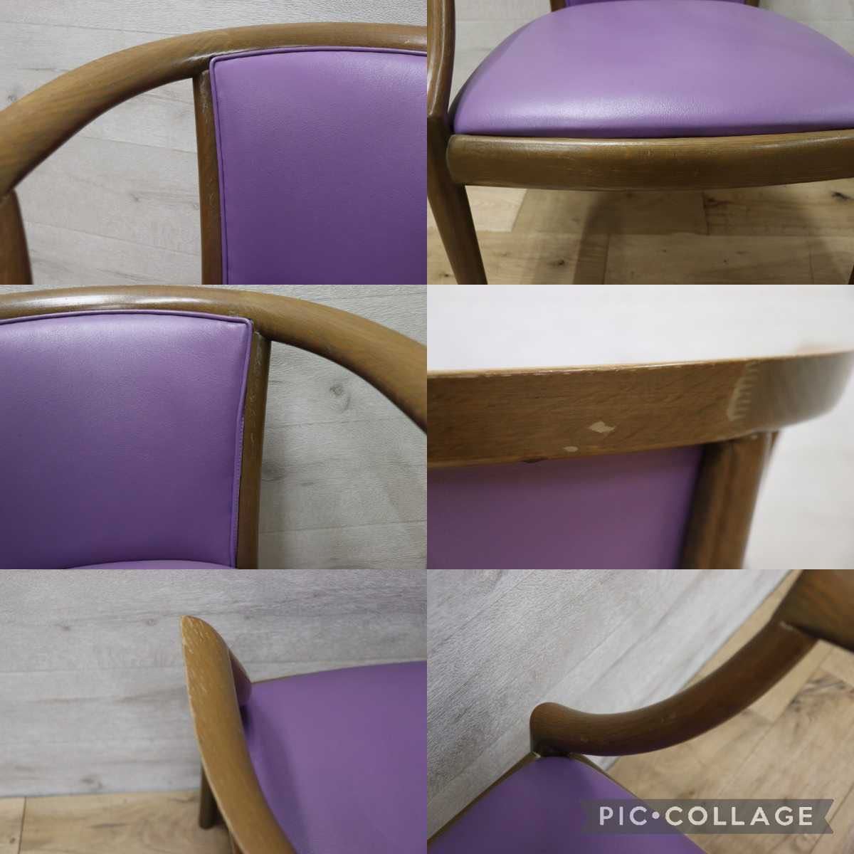 GMEN158E○nissin / 日進木工 DOMOCOSシリーズ 廃番 アームチェア 椅子 ダイニングチェア 飛騨の家具 レトロ ノスタルジック カフェ