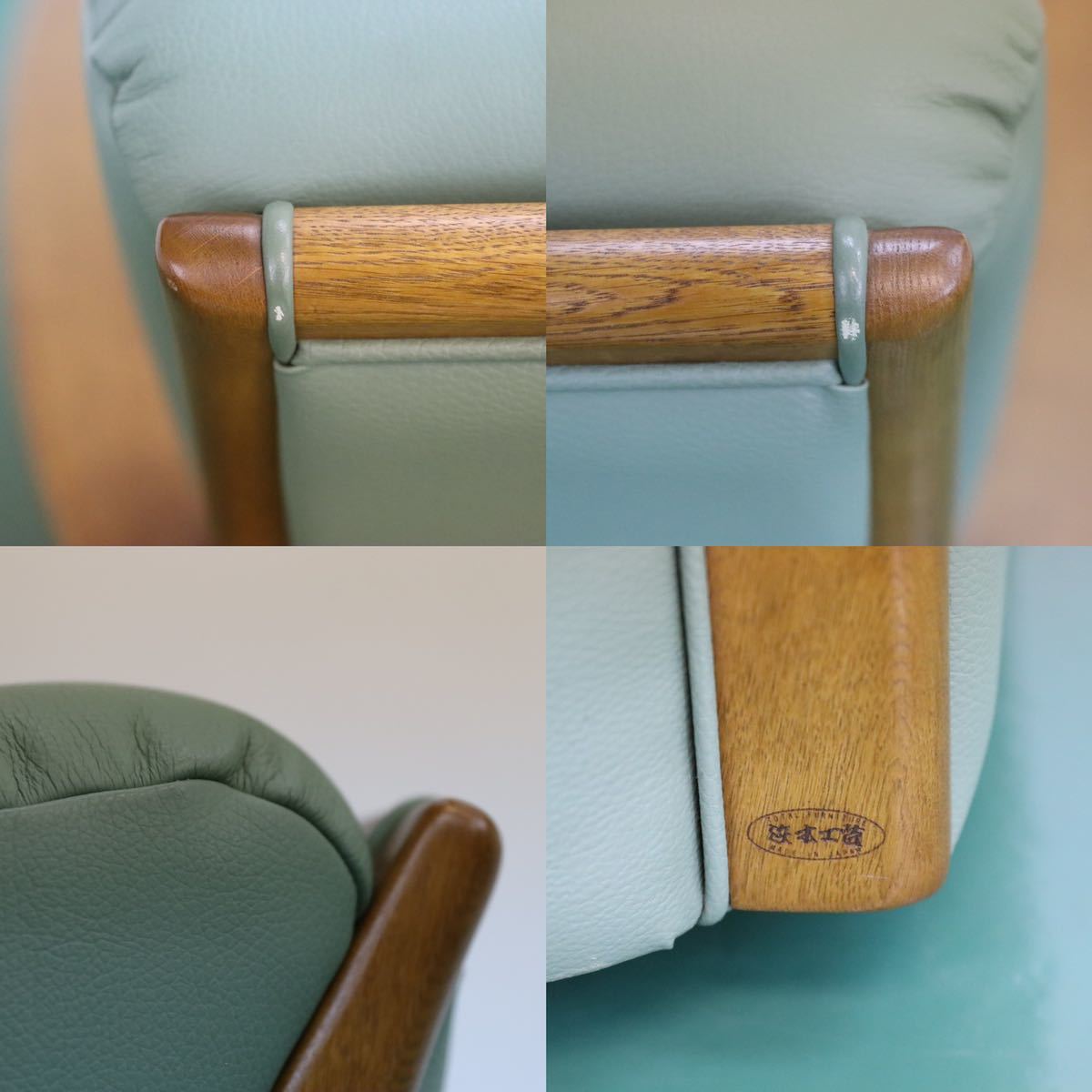 GMEH267○浜本工芸 / HAMAMOTO 1人掛けソファ シングルソファ 本革 回転チェア 楢材 国産家具 緑 グリーン ラウンジチェア 定価約15万