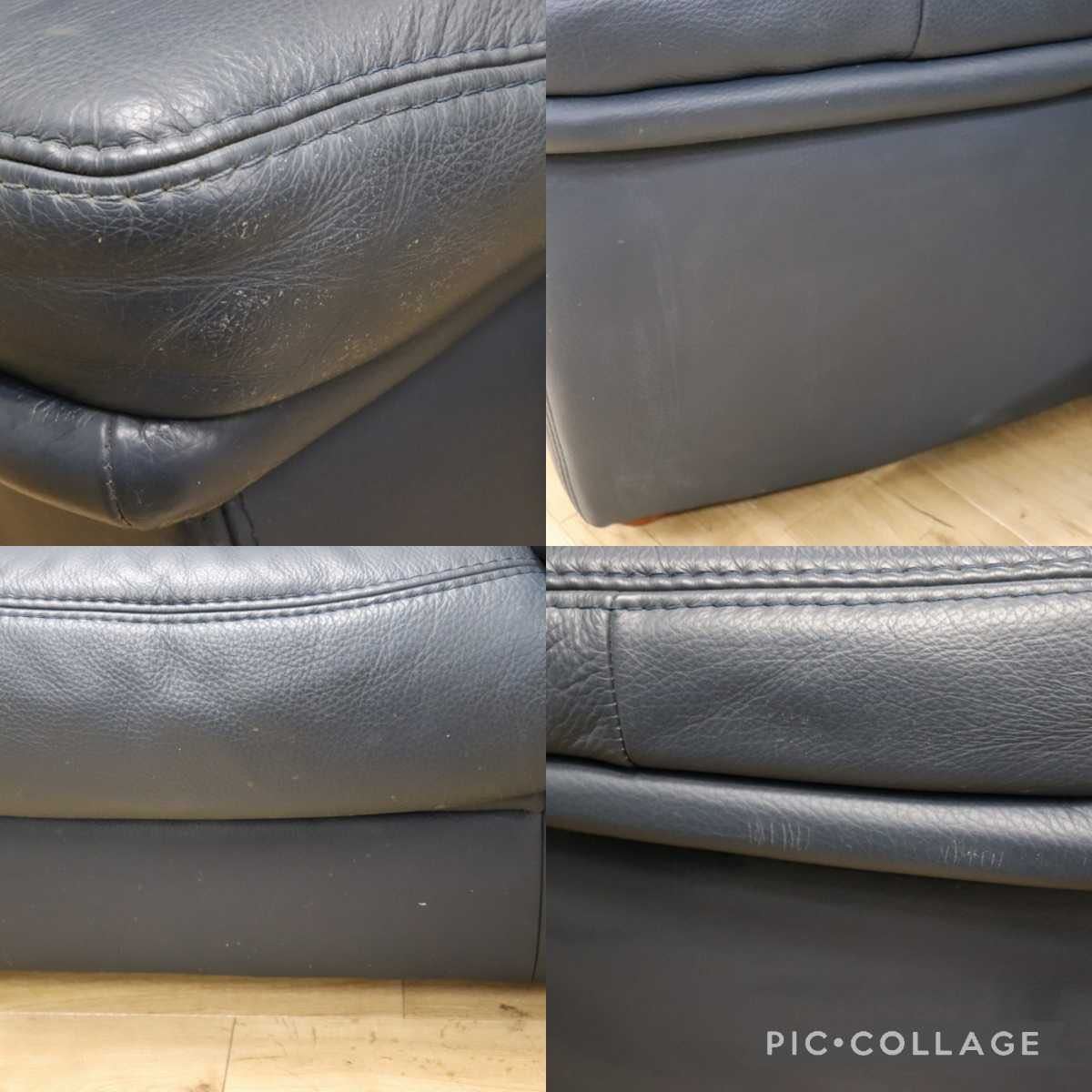 GMEN190○SATIS / サティス 1人掛けソファ シングルソファ 2脚セット 本革 イタリア モダン ブルー