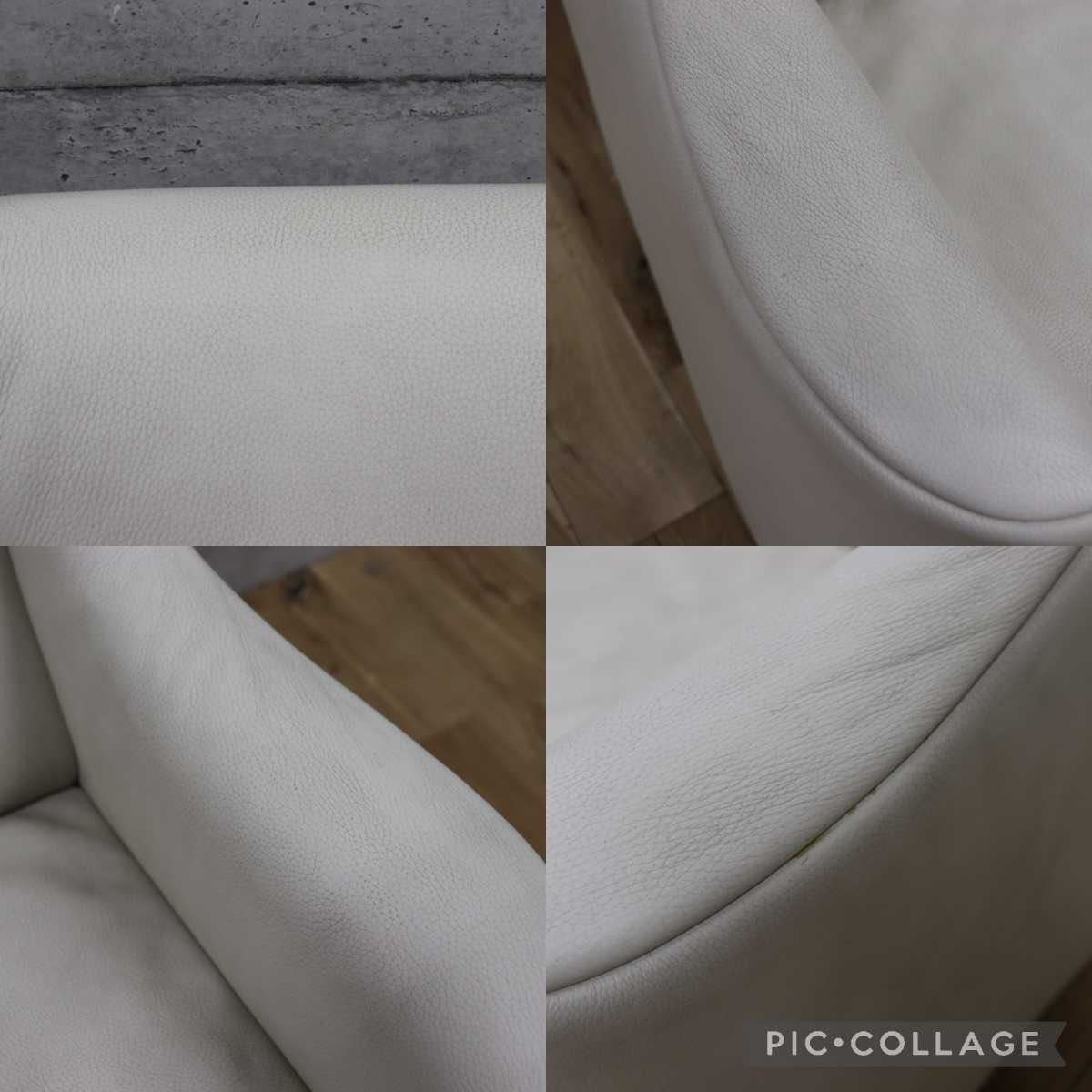 GMEK732E○matteograssi / マテオグラッシ 1人掛けソファ シングルソファ ラウンジチェア 総本革 定価約50〜60万 ホワイト イタリア モダン