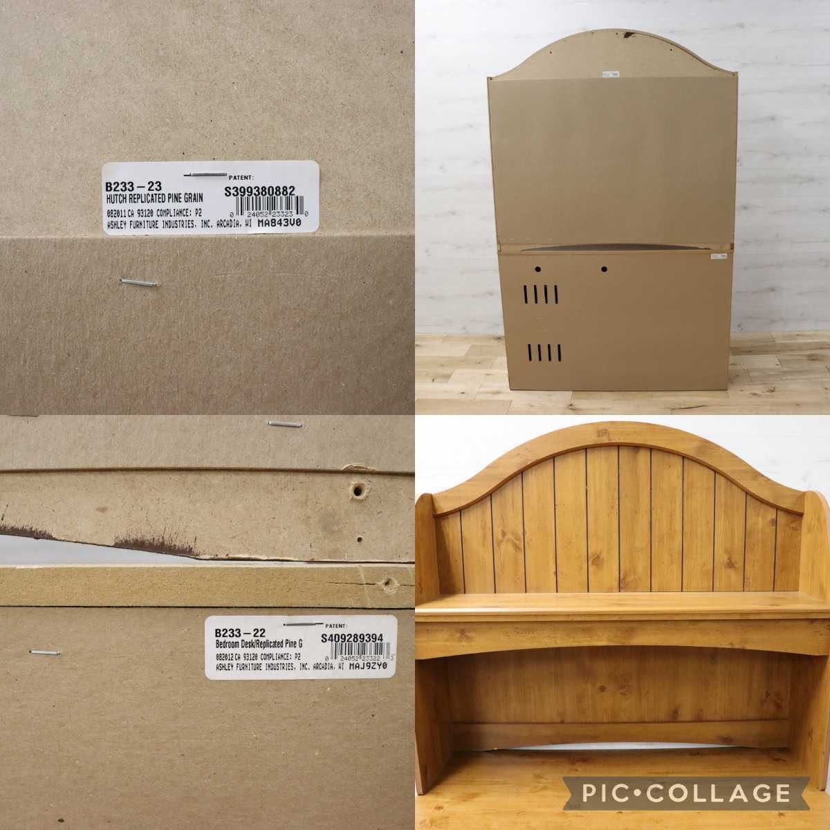 GMEN240○ASHLEY / アシュレイ 学習机 書斎机 作業台 デスク US カントリー クラシック 輸入家具