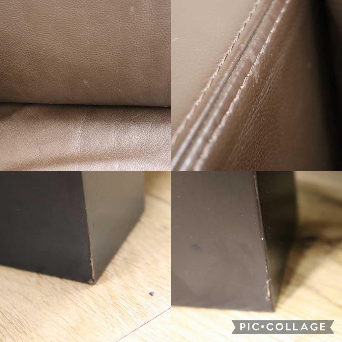 GMEK824A○Cassina / カッシーナ CATHERINE MEMMI カトリーヌ・メミシングルソファ 1人掛けソファ Dブラウン 本革 参考価格39~48万