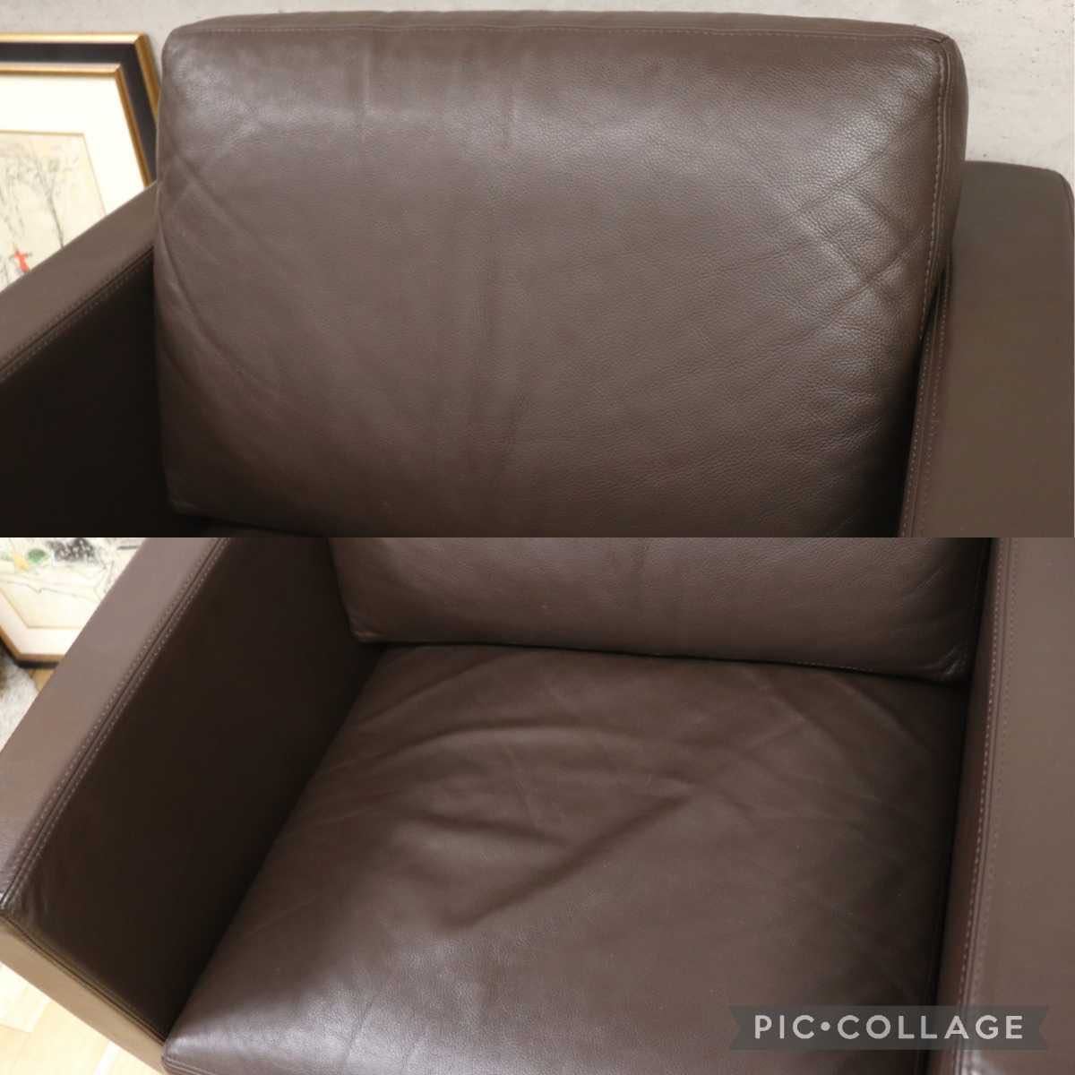 GMEK824A○Cassina / カッシーナ CATHERINE MEMMI カトリーヌ・メミシングルソファ 1人掛けソファ Dブラウン 本革 参考価格39~48万