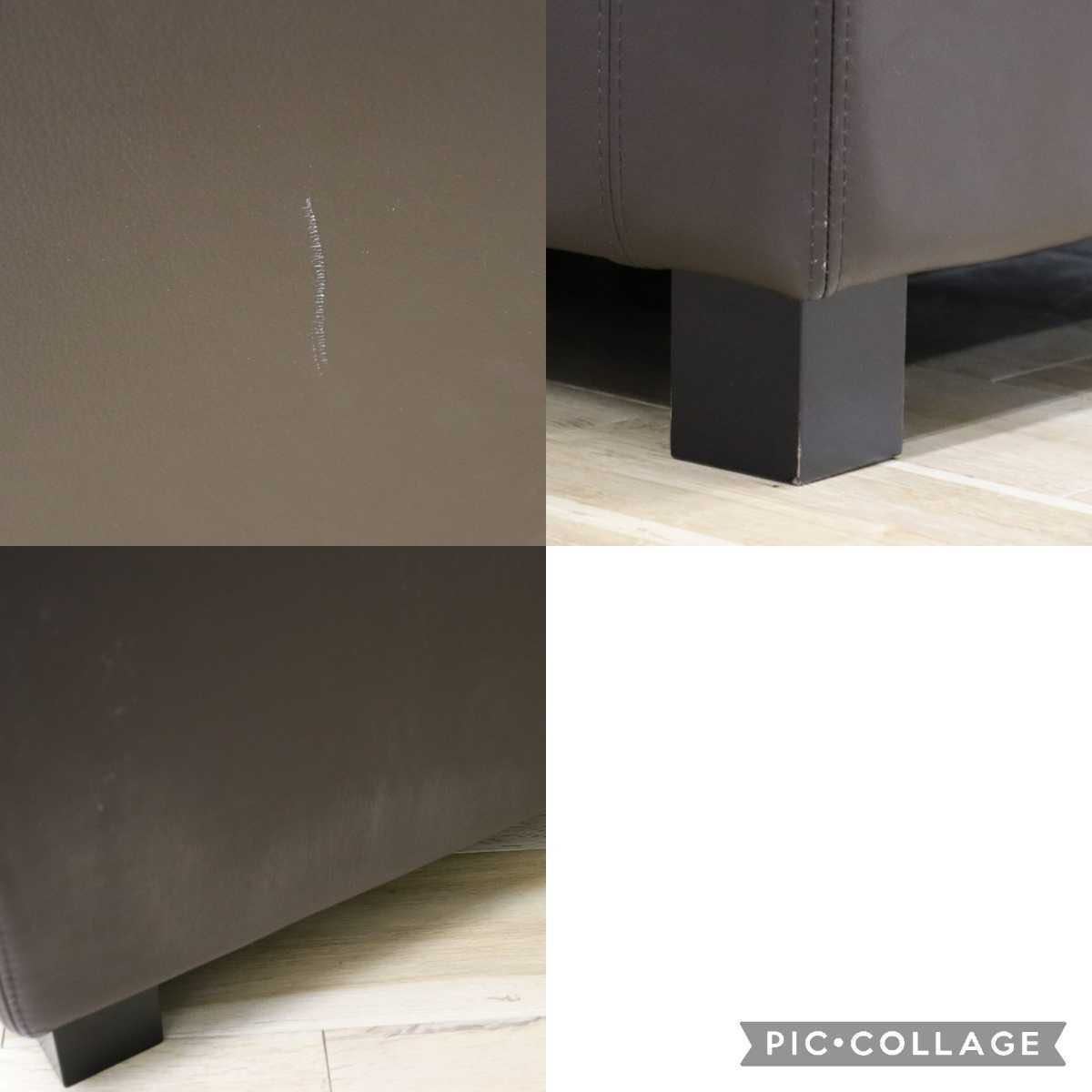 GMEK824A○Cassina / カッシーナ CATHERINE MEMMI カトリーヌ・メミシングルソファ 1人掛けソファ Dブラウン 本革 参考価格39~48万